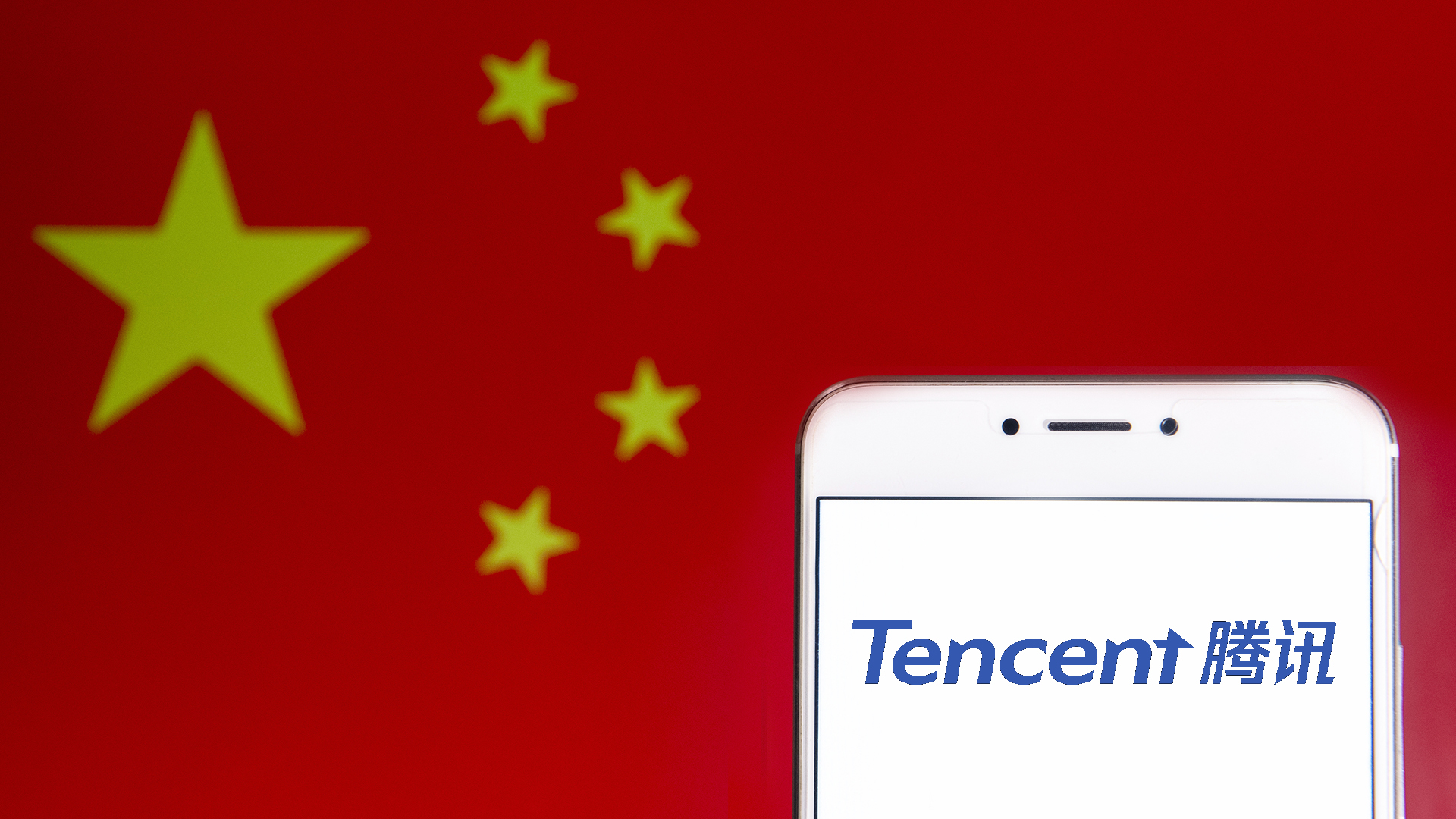  Tencent is now using facial recognition to stop children in China from gaming all night 