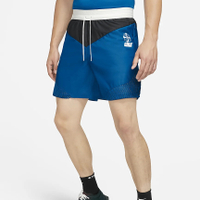 Nike x Gyakusou Woven Shorts: Was £109.95, now £49.48 at Nike