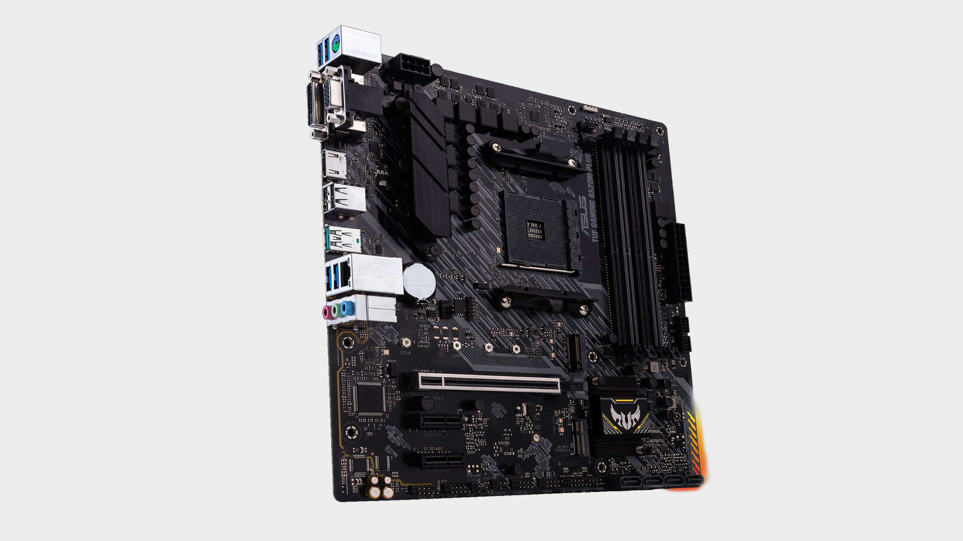 Are Tuf Motherboards Good 