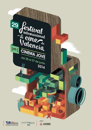 film festival campaign