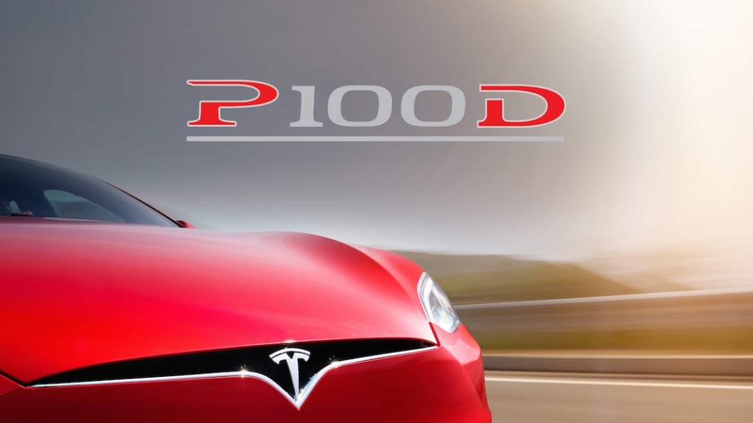 Model S P100D