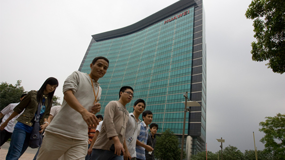 Huawei headquarters