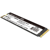 Team Group MP44 | 4TB | NVMe | PCIe 4.0 | 7,400MB/s read | 6,900MB/s write | $289.99 $259.99 at Newegg (save $30)