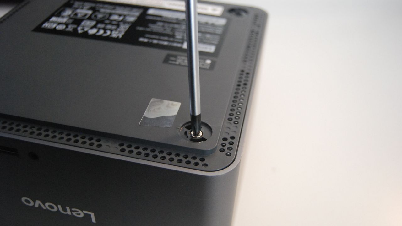 Lenovo ThinkCentre neo Ultra