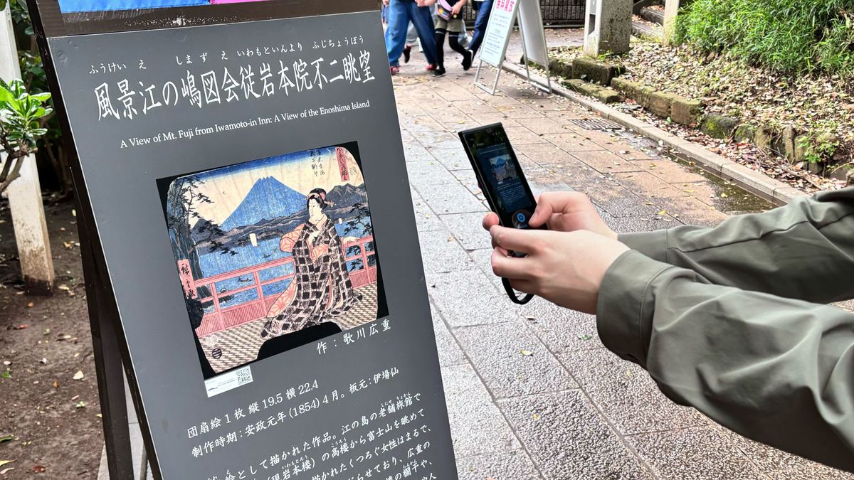 The Vasco Translator V4 being used to translate a large sign.