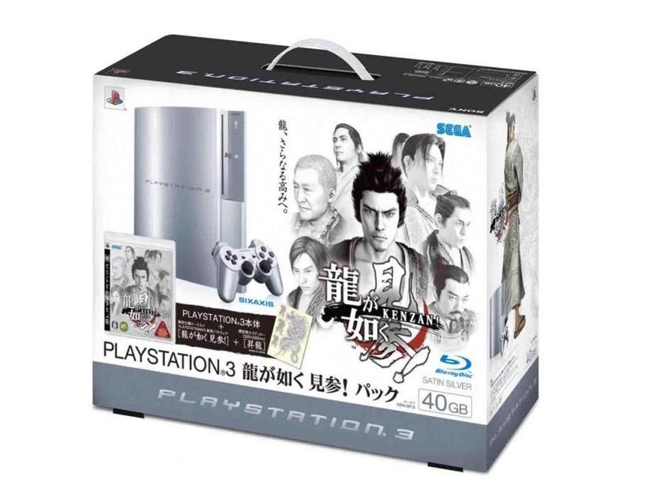 Silver PS3 on the way but only in Japan TechRadar