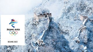 The logo is shown over a photo of the Great Wall of China in the snow