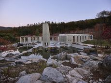 Seongok Academy Building at Médongaule Korean Garden