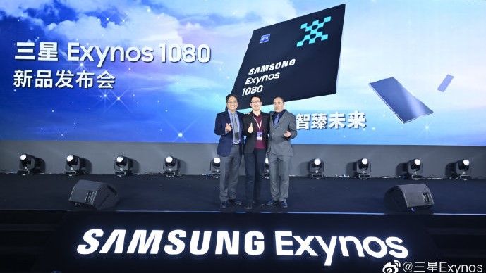 Samsung Exynos 1080