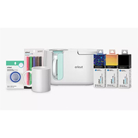 Cricut Mug Press Gift bundle: £209.99