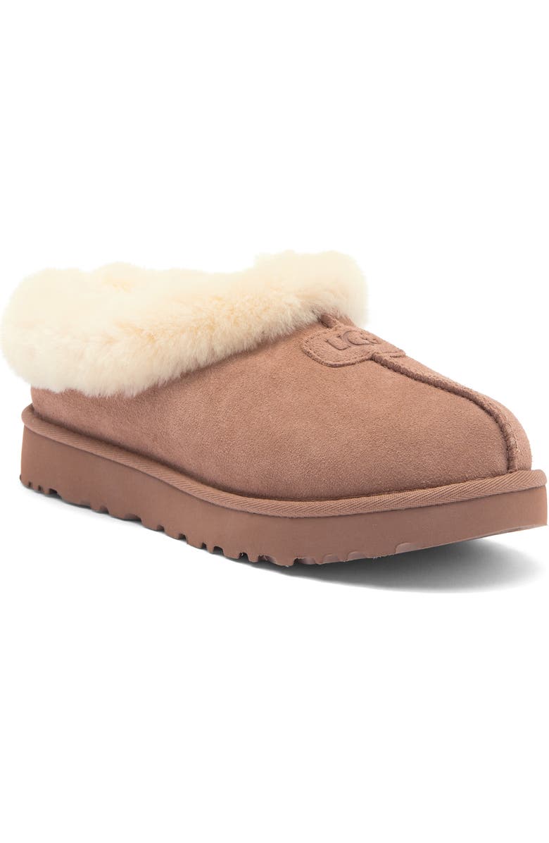 Tazzette Genuine Shearling Collar Slipper