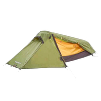 1. OEX Phoxx 1 II Tent:£165