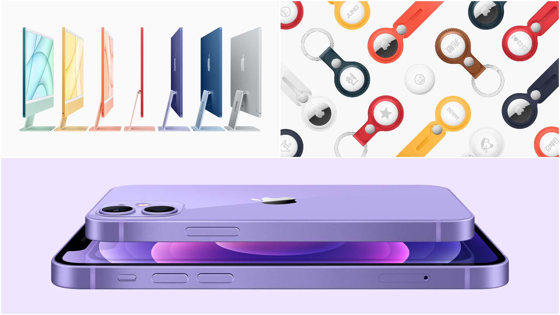 5 new Apple products you will almost certainly be buying soon
