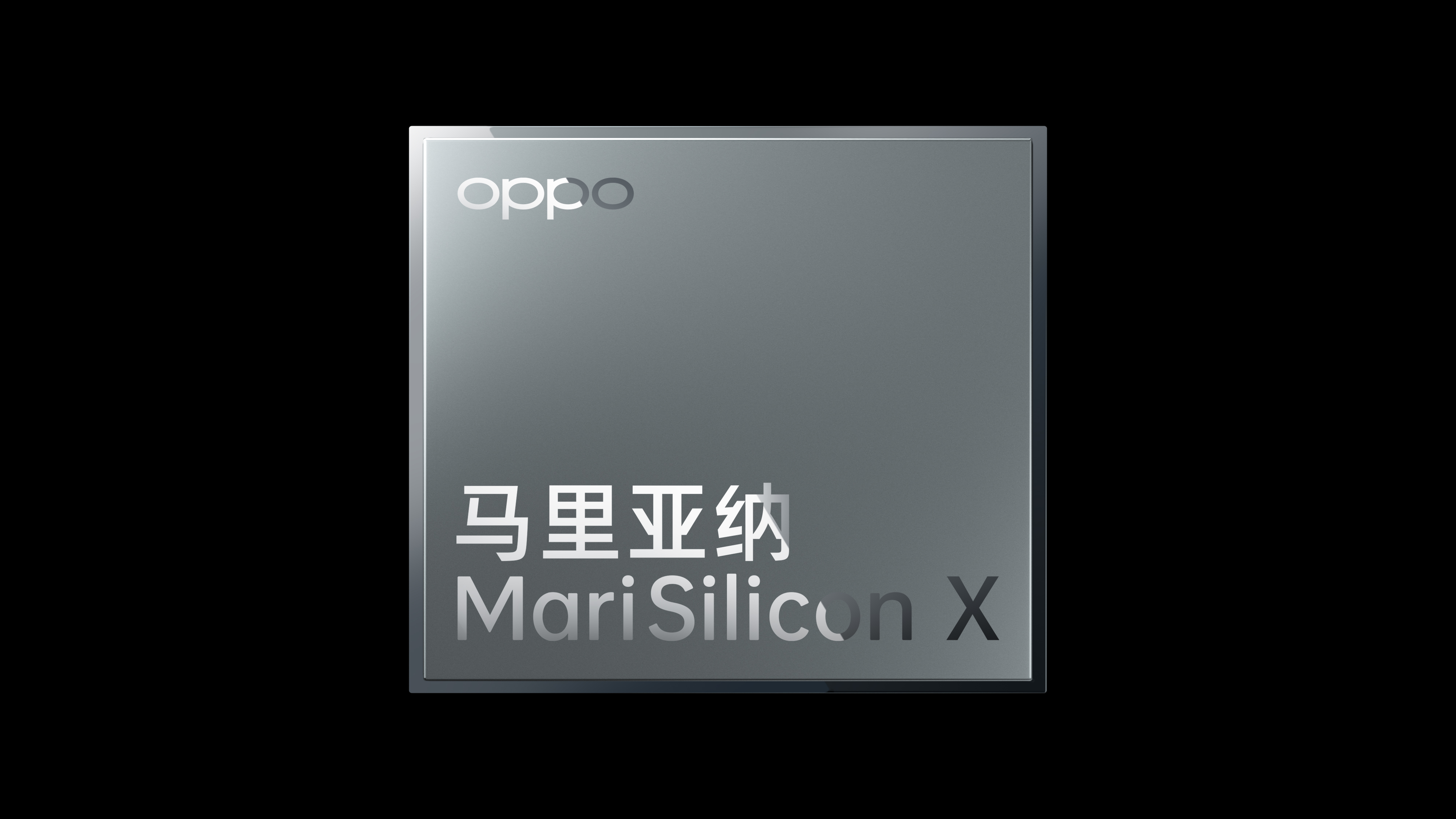 Oppo MariSilicon