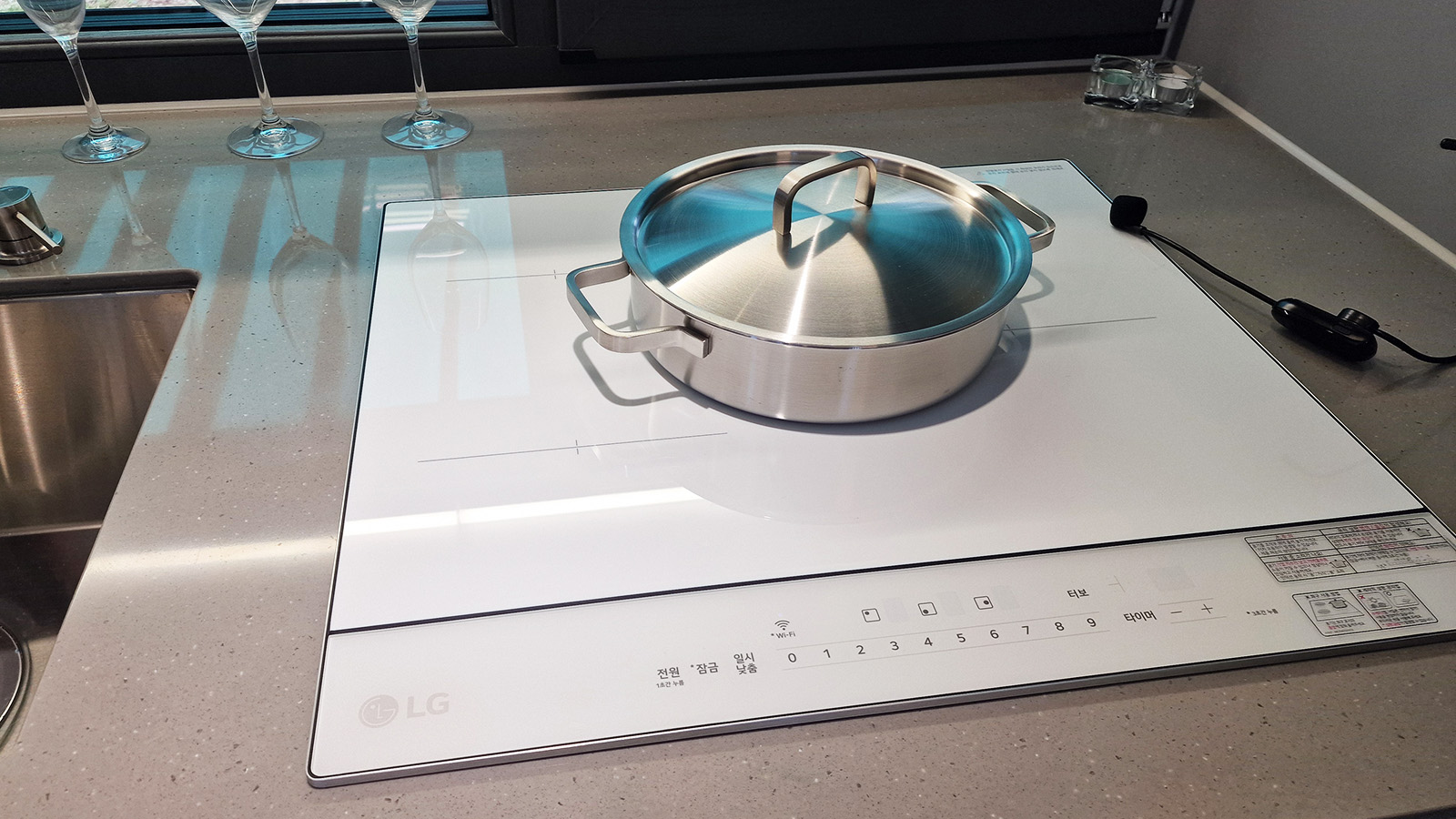 LG Smart Cottage in Seoul
