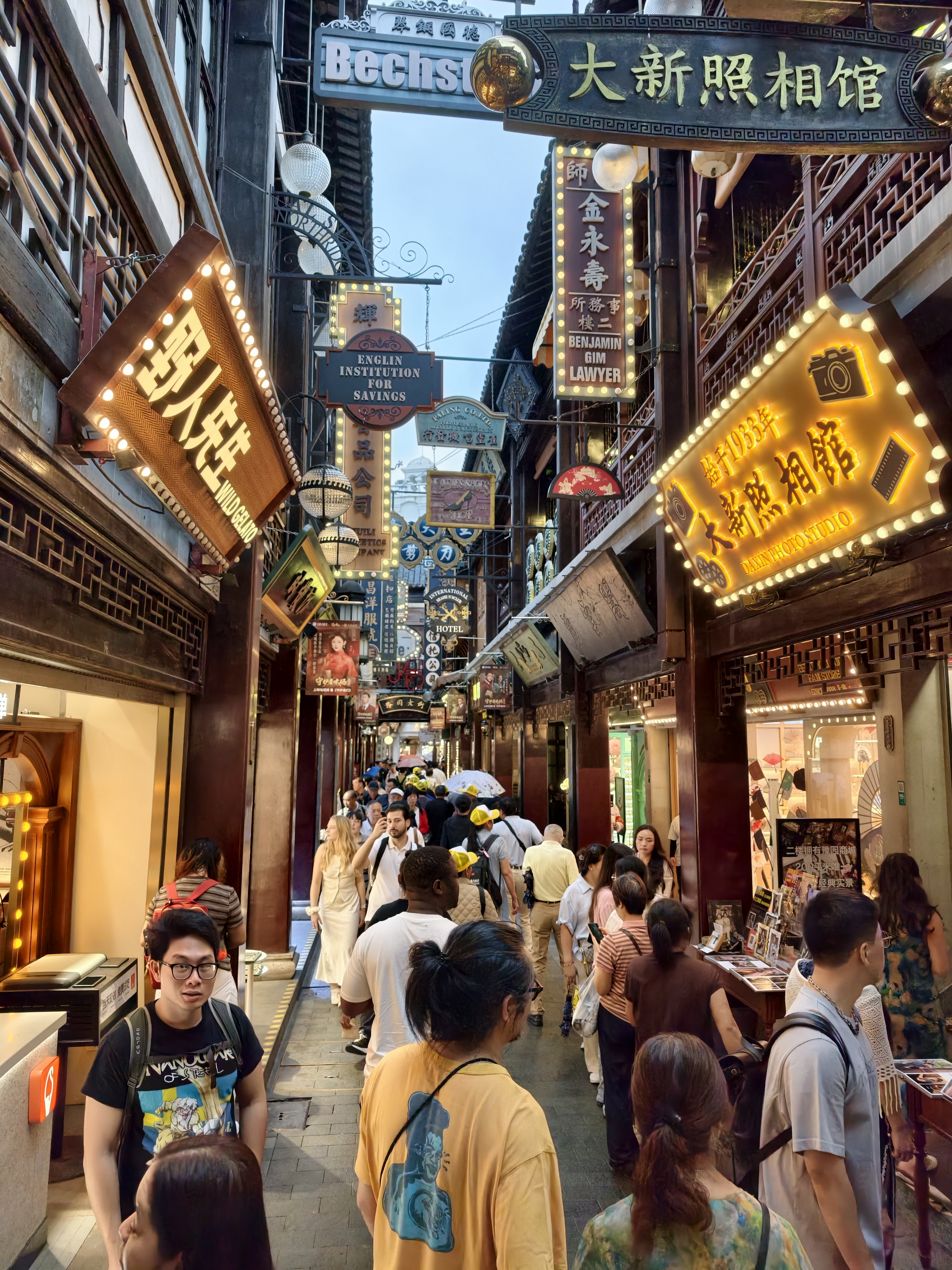 A street in china taken on the vivo X300 pro