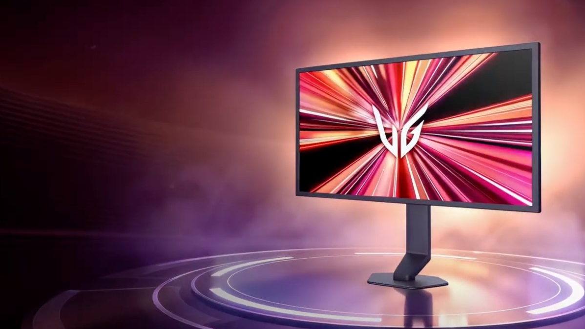 LG Ultragear 25G590B