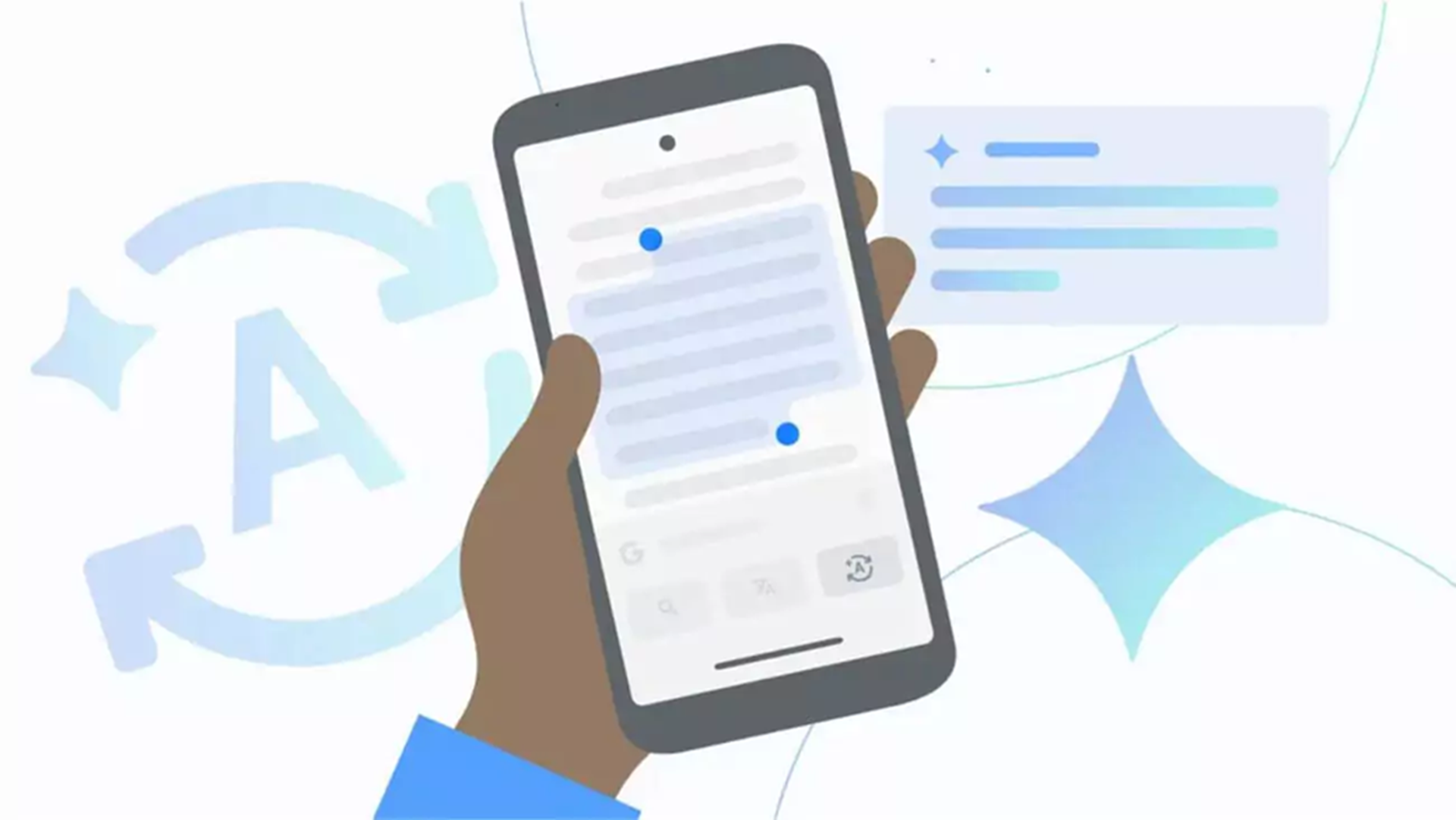 Google Simplify