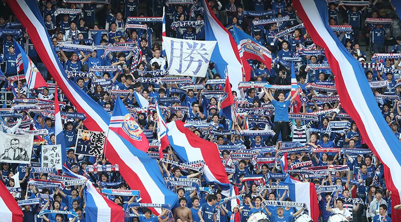 Manchester City to play Yokohama F. Marinos in Japan | FourFourTwo