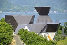 Toyo Ito Museum of Architecture, Imabari (TIMA)
