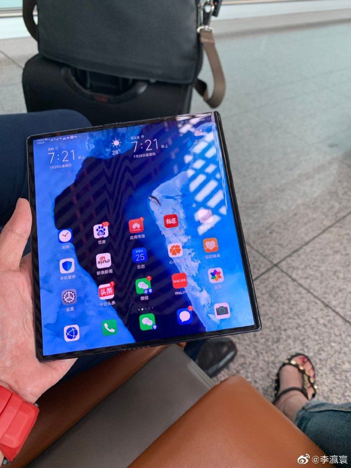 New Huawei MAte X foldable phone RIchard yu