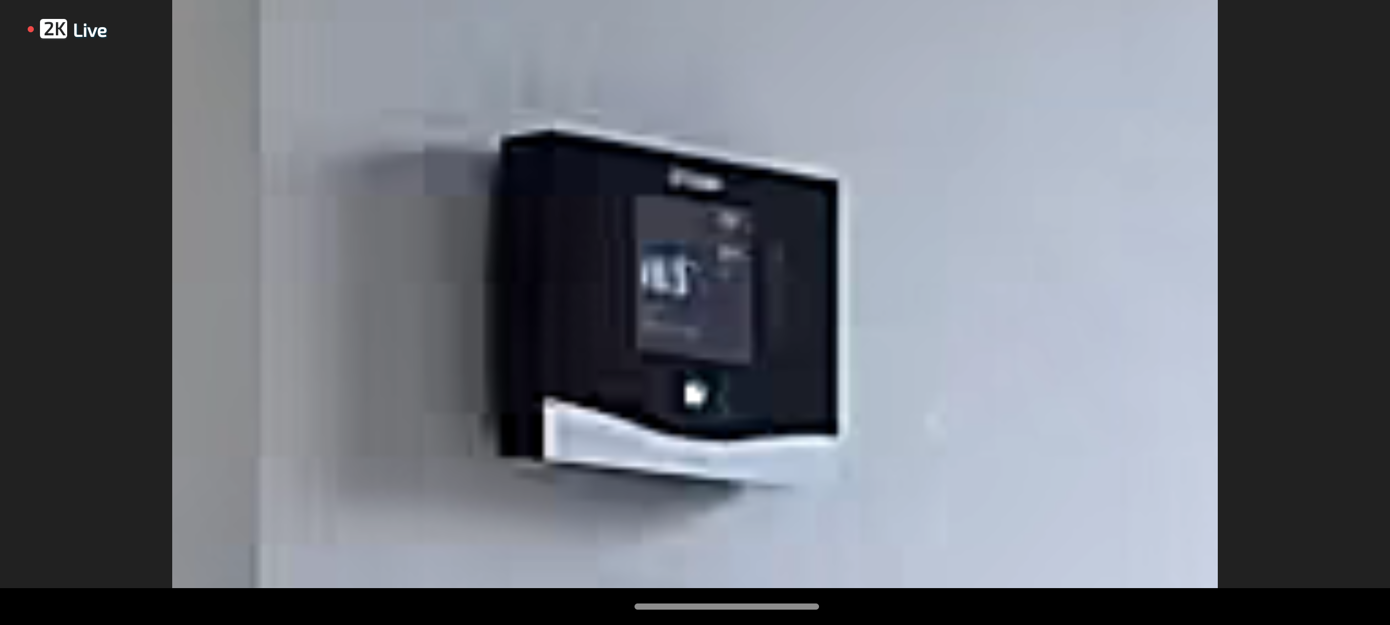 Screenshots Arlo Essential 3 2K camera