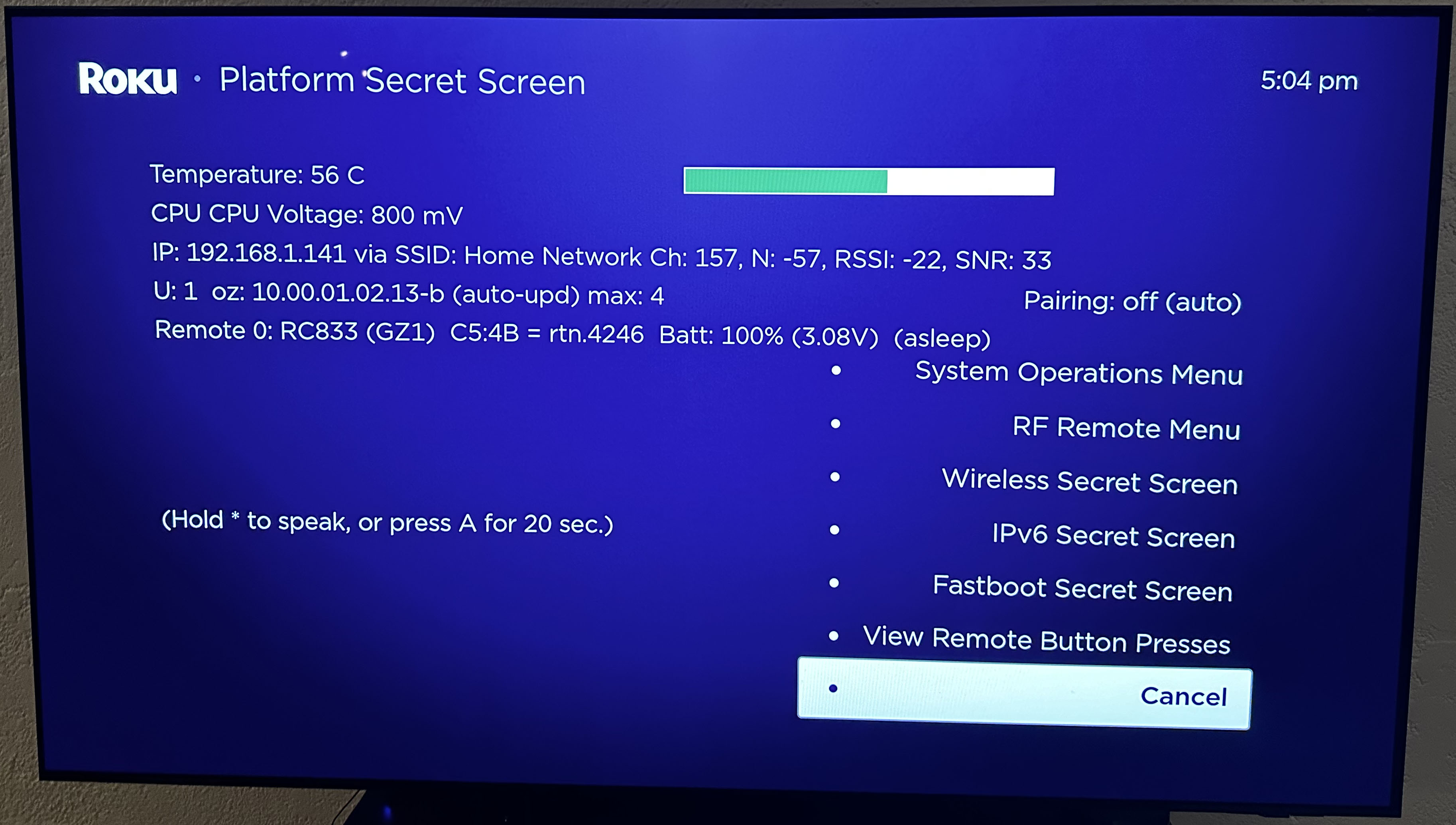 Una captura de pantalla que muestra los menús secretos de Roku.