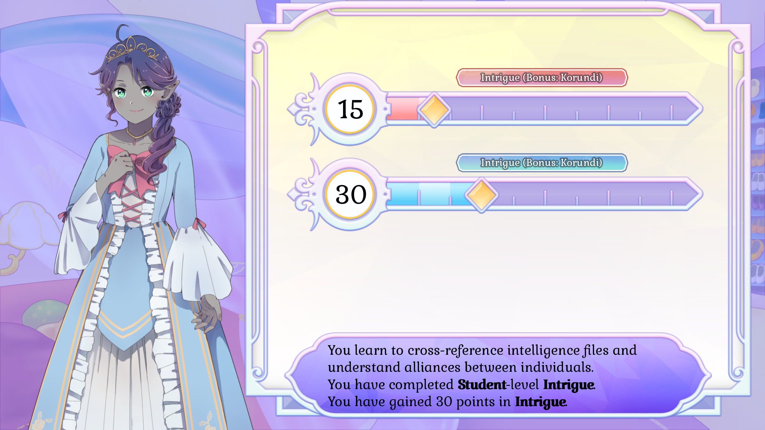 A screen showing Zorana studying Intrigue.