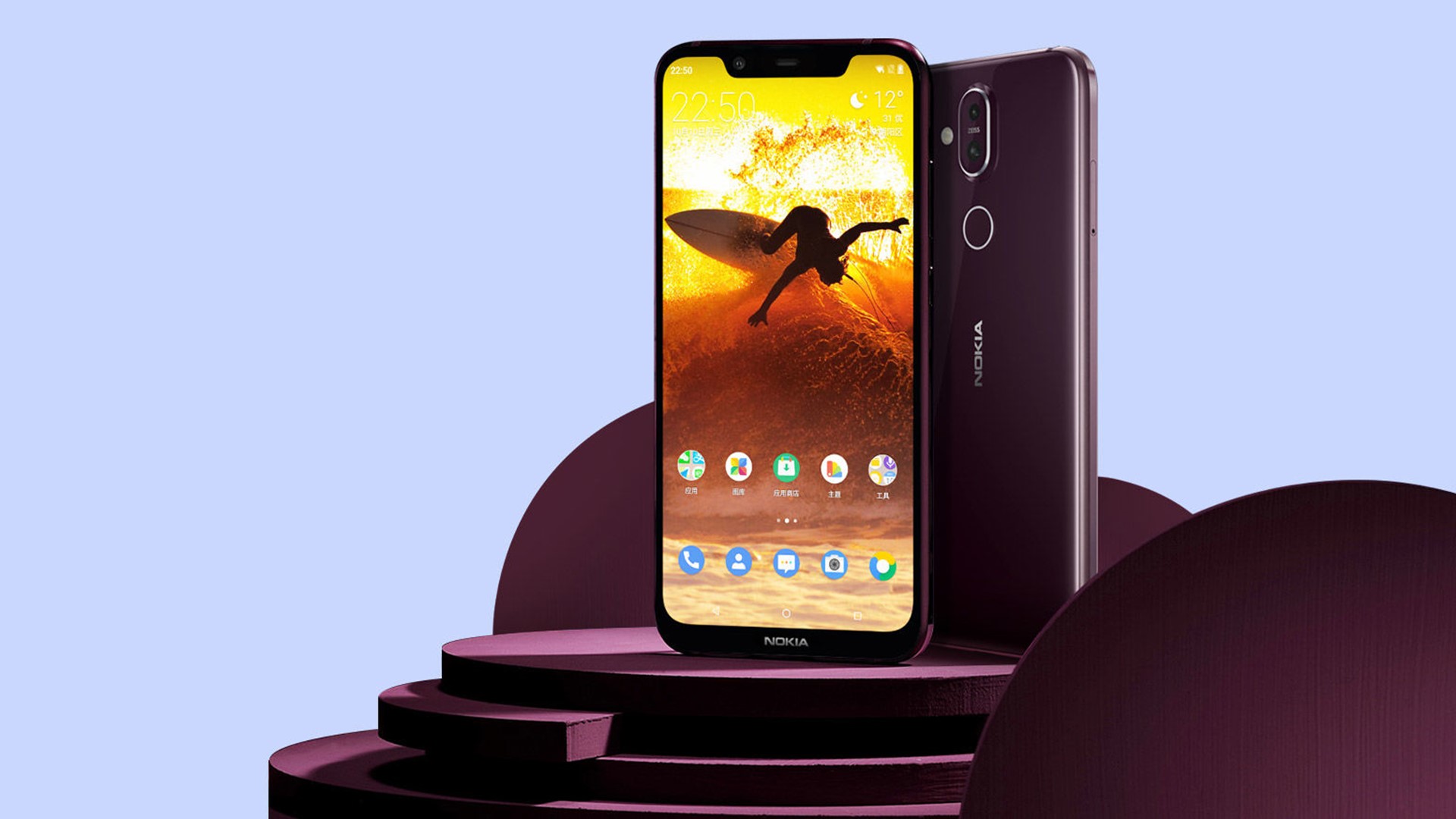 Nokia 8.1 with Snapdragon 710 launched in India at Rs 26 999