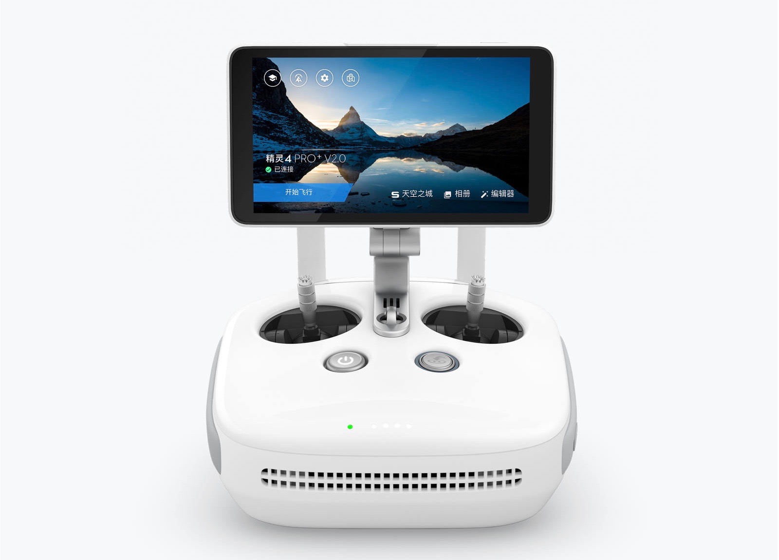 The new DJI Phantom 4 Pro is up to 60% quieter than the old model