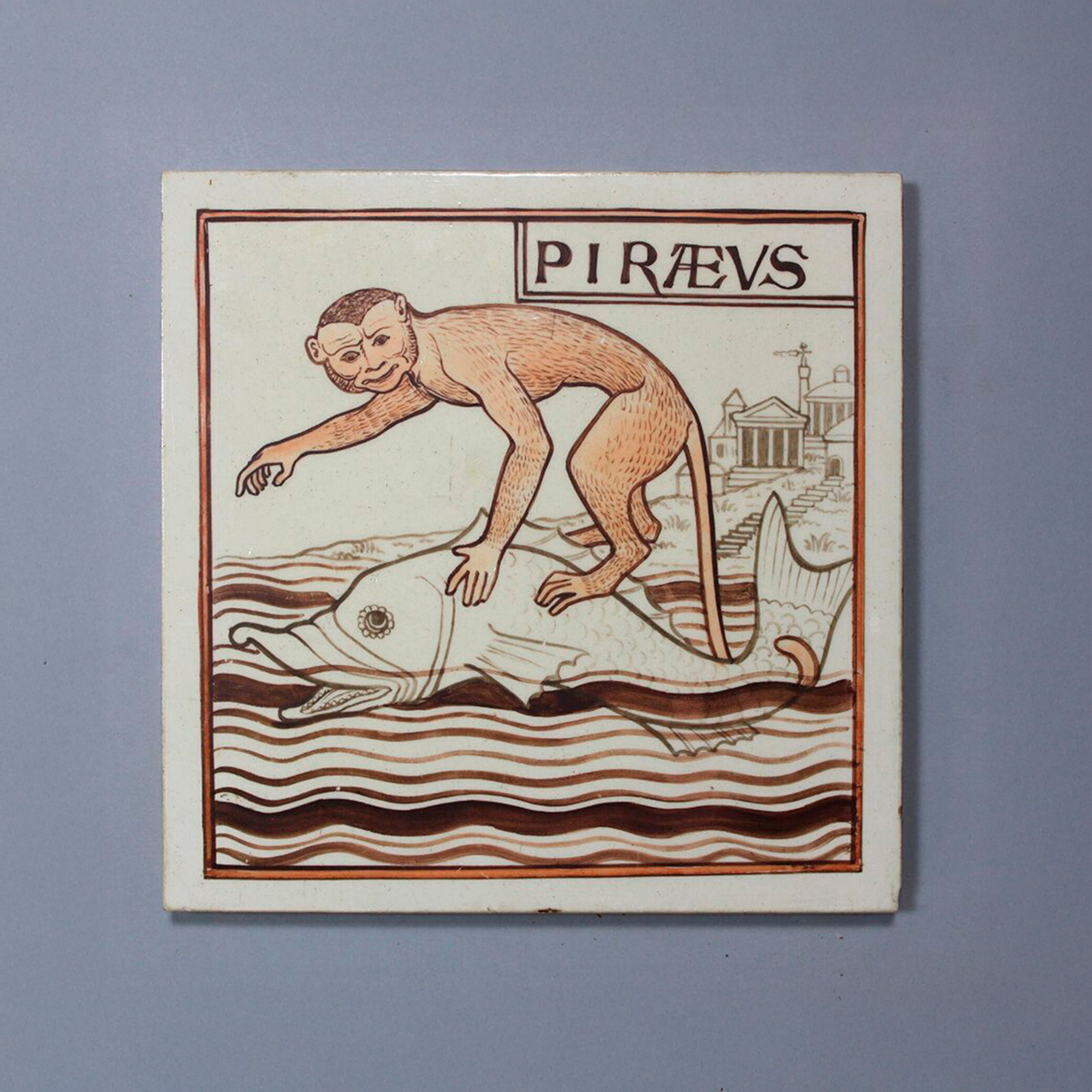 V&A Storehouse objects