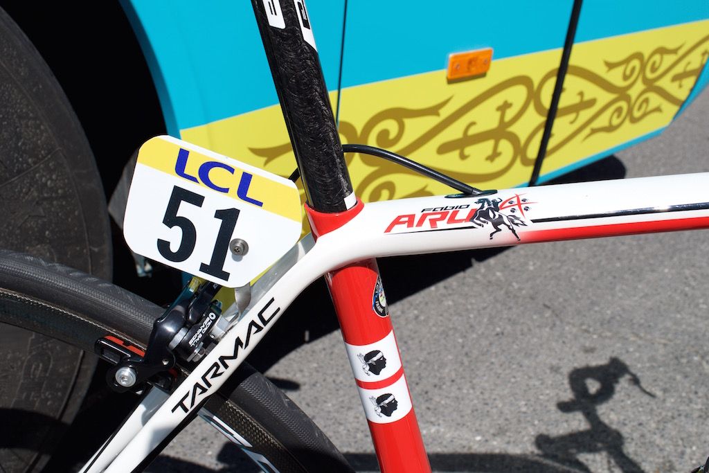 Aru's logo and name takes pride of place