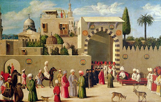 The Reception of a Venetian Delegation in Damascus