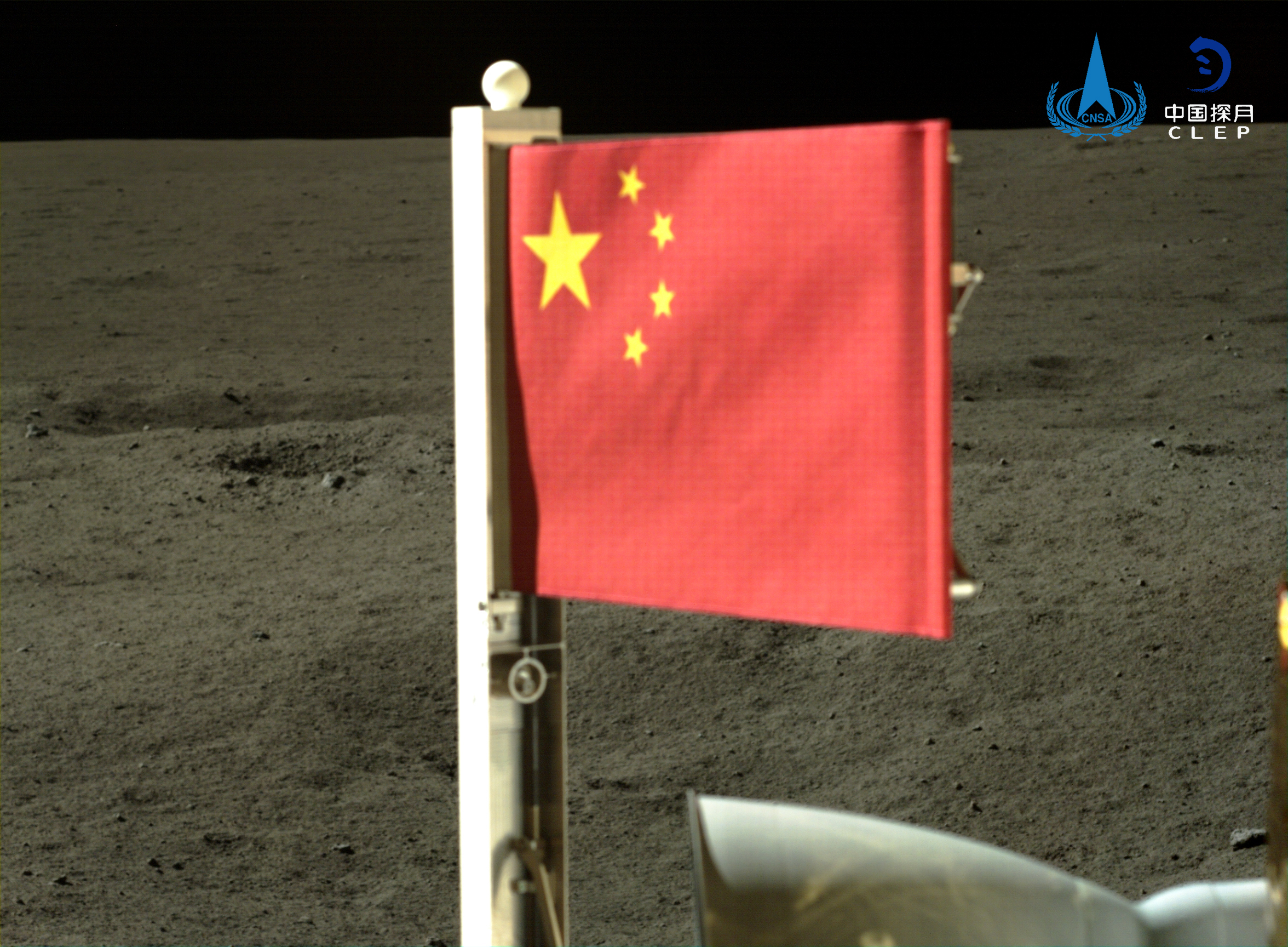 Chang'e 6 captured this image of the Chinese Flag on the Moon surface.