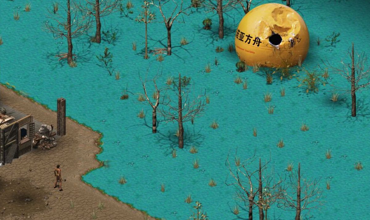 A character ponders a crashed Chinese satellite in The Sum