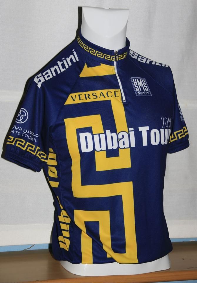 The Versace-designed Tour of Dubai jersey