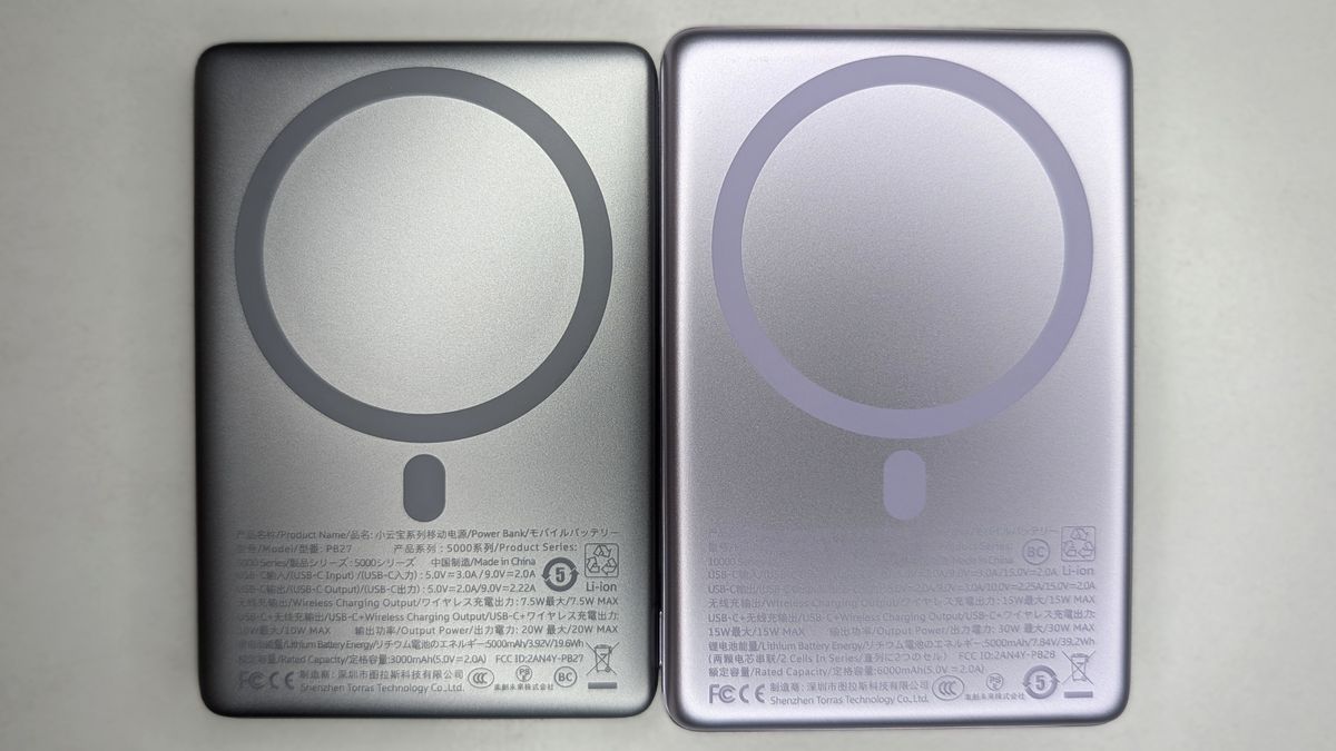 TORRAS MiniMag Pro Power Bank 10k mAh