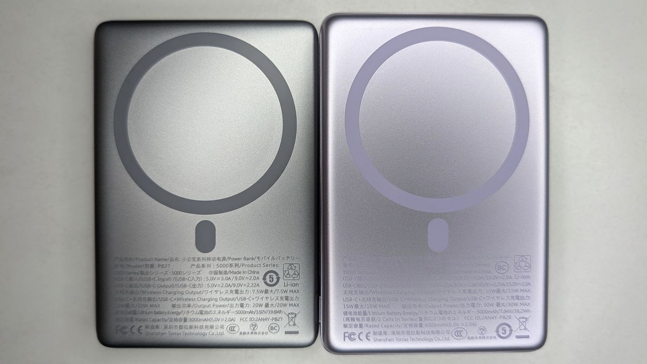 TORRAS MiniMag Pro Power Bank 10k mAh