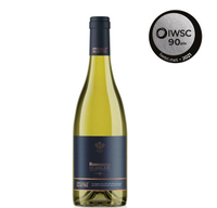 5. Specially Selected Roussanne 2020 75cl
RRP: £6.79
Bag a bargain with this bottle of Specially Selected Roussanne 2020 at just £6.79. Awarded 90pts at the IWSC Awards 2021, this bottle is a favourite among wine tasters for its elegant taste of apricot aromas.
This refreshing wine is the perfect choice in the summer months when you're looking for something sweet, crisp and fruity to drink. Specially Selected wine by Aldi.
