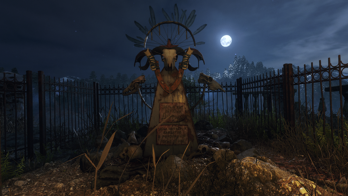 &ldquo;Here lies Instructor Dimchik, killed four bandits in melee, died from wounds.&rdquo;