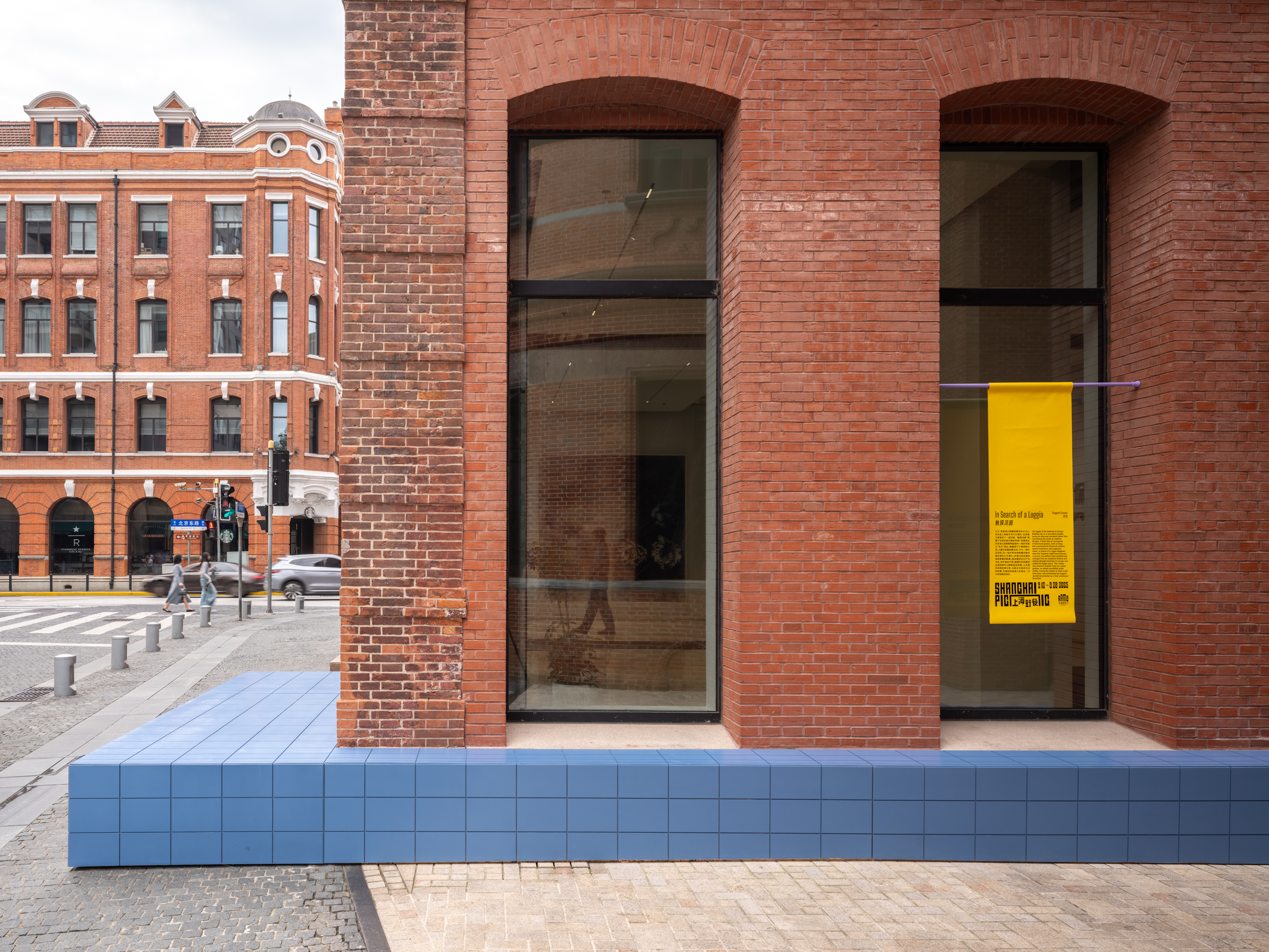Biennial of Architecture at Rockbund Art Museum installations in the urban realm