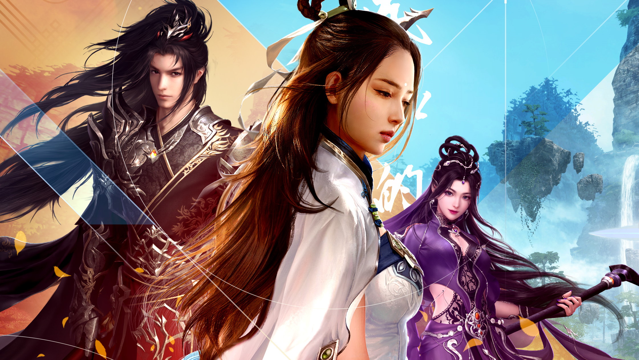 Legend of Mir - New Unreal Engine 4 mobile MMORPG revealed at ChinaJoy -  MMO Culture