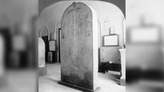 The Stela of Amenophis III, shown here at the Cairo Museum, Egypt. This enormous stela, hewn out of black granite, bears the earliest mention of Israel of any of the exhibits in the National Museum of Egypt.