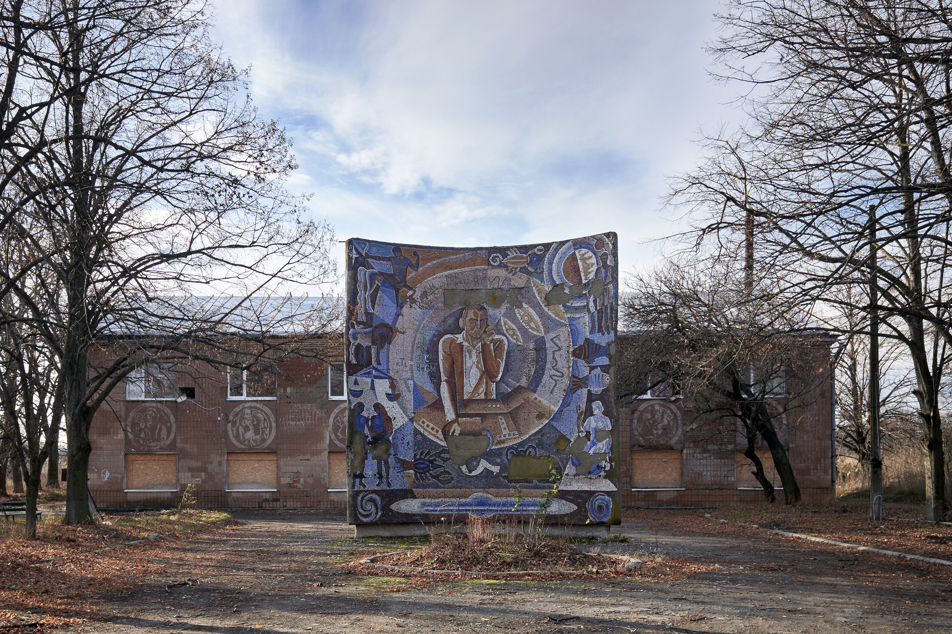An image from Soviet Scientific Institutes