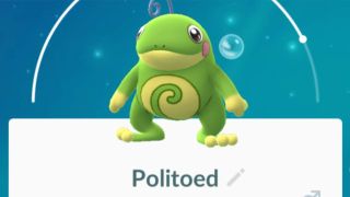 Pokemon Go - Politoed