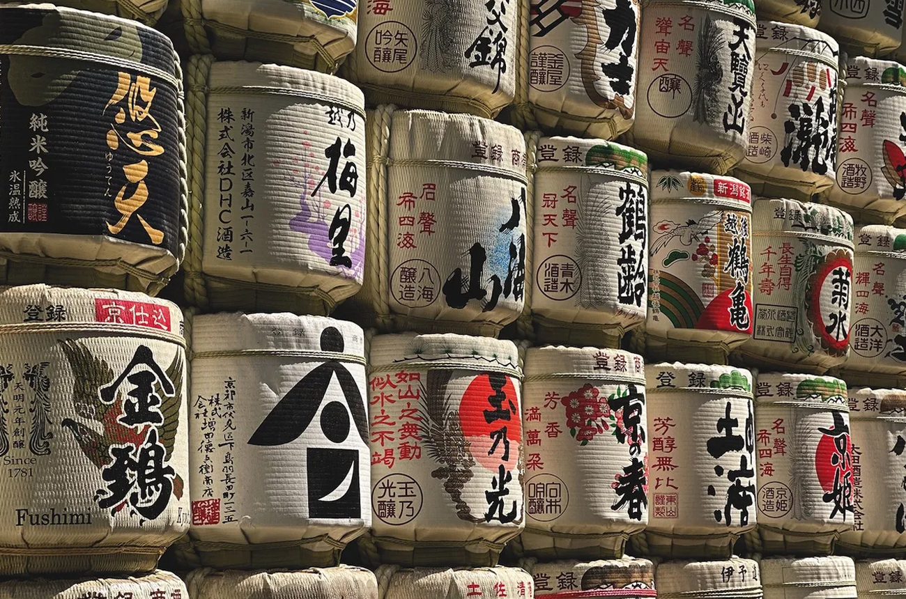 a wall of sake barrels