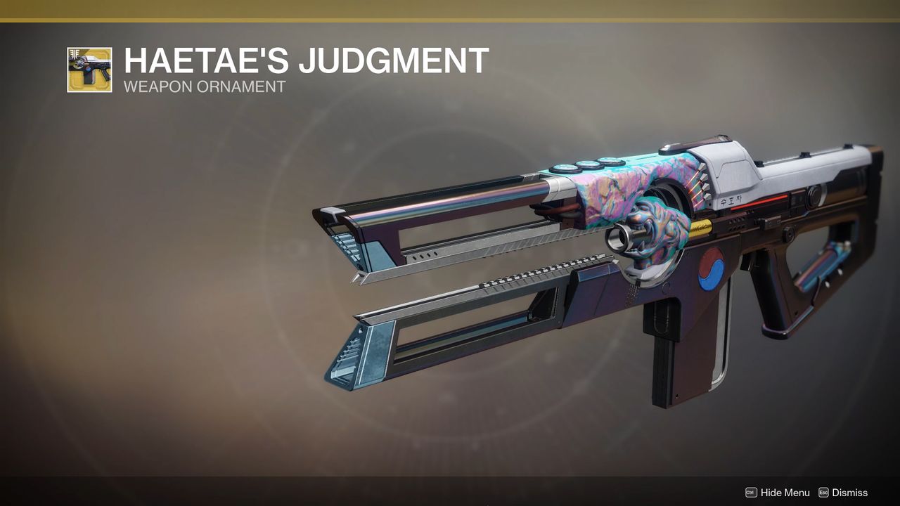 Prometheus Lens