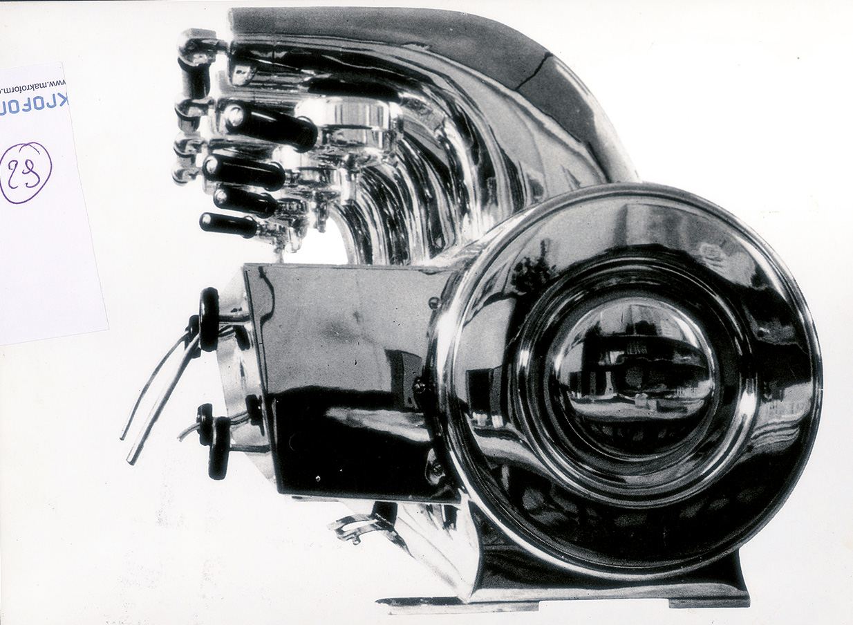 La Pavoni coffee Machine La Cornuta by Gio Ponti