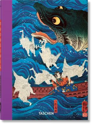 Japanese Woodblock Prints art books