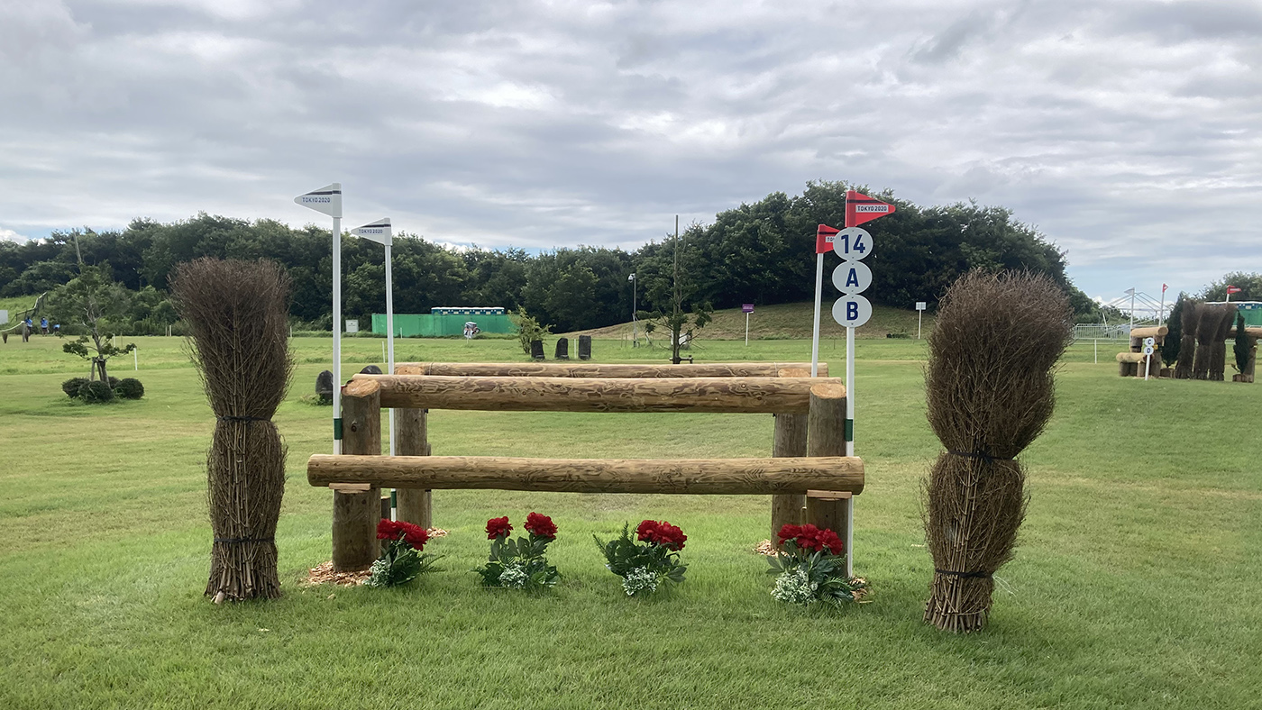 TokyoXCcourse35